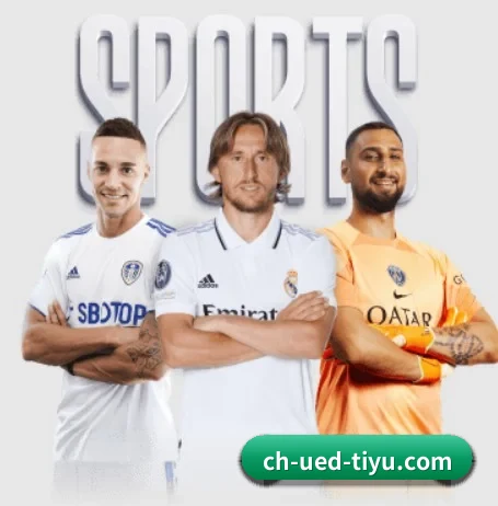 UED，让你的每一天都充满精彩