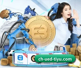年度体育盛典